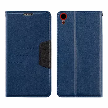 【BIEN】HTC Desire 820 dual 絢麗金沙紋隱磁可立皮套 (藍)