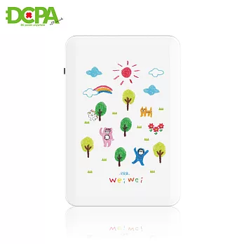 DCPA x 喂, wei 限量行動電源4000mAh