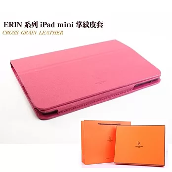 LuxuryStory iPadmini2 / mini3專用 Erin 系列手工真皮保護套 - 掌紋玫紅