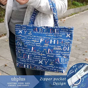 uhplus 輕托特- 可愛字母