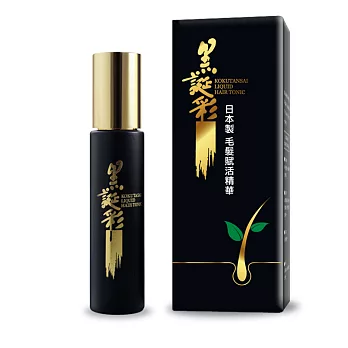 【日本黑誕彩】毛髮賦活精華(50ml/瓶/盒)