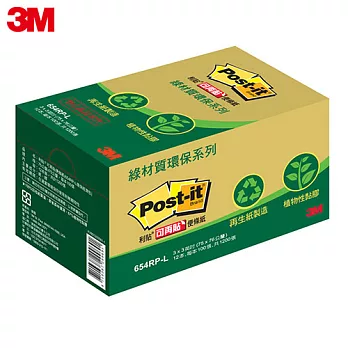 3M Post-it利貼綠材質環保可再貼便條紙(經濟包) 654RP-L