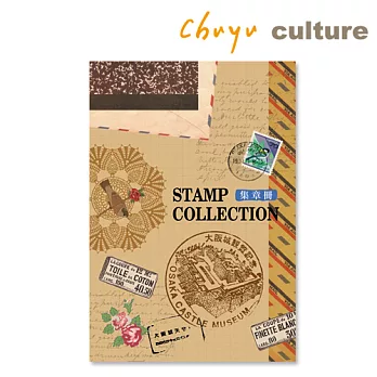 珠友 B6/32K 旅行集章本/手作本(圖章收集)-24張B