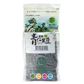 【青的農場】有機青仁黑豆