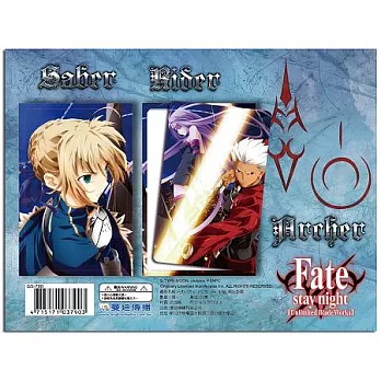 Fate/stay night UBW-卡貼-預告詐欺