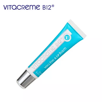 Vitacreme B12 瑞士維他命B12精粹賦活眼霜15mL(有效期限至2016/09)