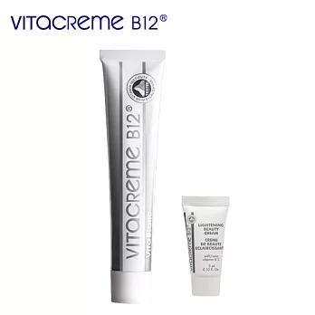 (買大送小 限量供應)Vitacreme B12 瑞士維他命B12光透美 白霜50ml(有效期限至2015/10)