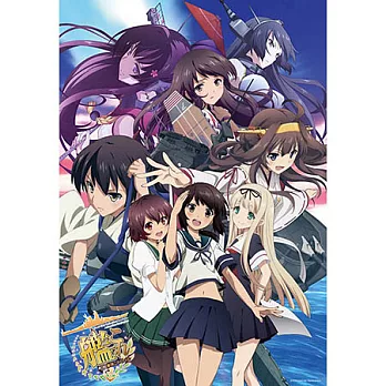 艦隊Collection 透明海報 A