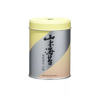 【山本海苔店】極上等海苔 白梅小缶-味付海苔(純素可食)