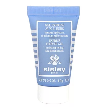 sisley 瞬間保濕緊膚面膜 (10ml)