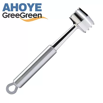瑞典【GreeGreen】精鑄不鏽鋼雙面肉錘
