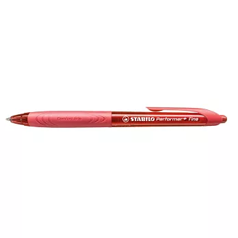 STABILO 德國天鵝牌 Performer+ 表演家系列 超滑順 原子筆(F)0.7mm紅筆/深紅色