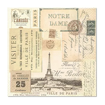 《Paper+Desing》餐巾紙-Ville de paris巴黎市景