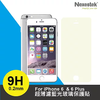 Nexestek 濾藍光疏油水(0.2mm)超薄玻璃螢幕保護貼-iPhone 6 Plus專用