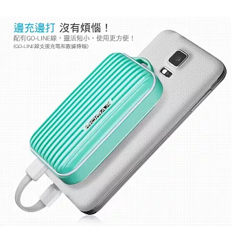 MOMAX iPower GO mini 8400夢想旅行箱行動電源蒂芬尼綠