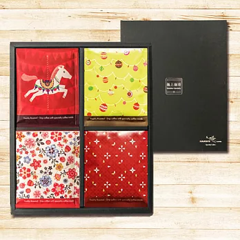 【哈亞咖啡．涼風-圖樣藝術】設計款禮盒(24入)