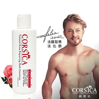 【CORSICA 科皙佳】玫瑰香氛沐浴乳-保濕型 200 ML