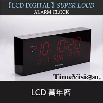 Time-Vision LED數位萬年曆大電子鐘無時尚黑