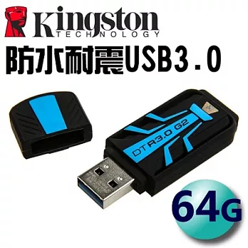 Kingston 金士頓 64GB DataTraveler R3.0 G2 隨身碟(DTR30G2/64GB)