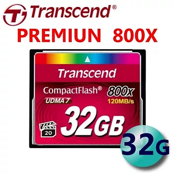 Transcend 創見 32GB CF Compact Flash UDMA7 800X 記憶卡