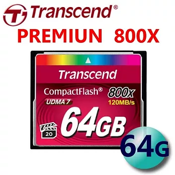 Transcend 創見 64GB CF Compact Flash UDMA7 800X 記憶卡