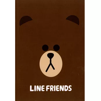 【LINE FRIENDS】25KPP筆記本(熊大)