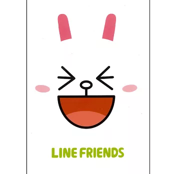 【LINE FRIENDS】25KPP筆記本(兔兔)
