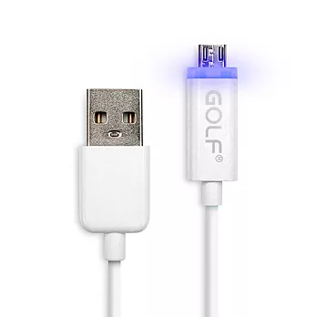 USB 2.0 轉 Micro USB 智能LED發光傳輸充電線(1M)白色