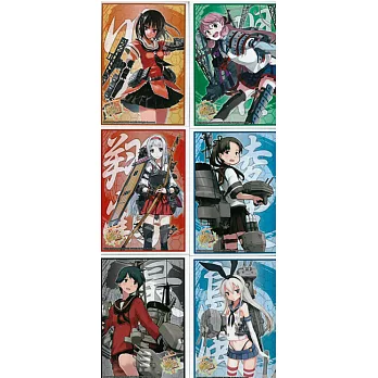 艦娘角色收集卡套組第三彈（一組6張）