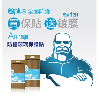 【買保貼送鍍膜】2plus全面防護 iPhone6(4.7吋) 滿版玻璃保護貼黑框
