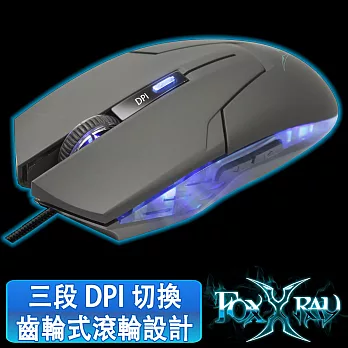 FOXXRAY刺客獵狐光學電競滑鼠 FXR-BM-09刺客黑