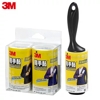 3M 衣物用毛絮隨手黏超值組 (黏把+補充包)