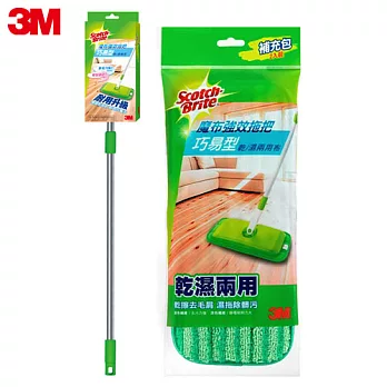 3M 魔布巧易型耐用升級版強效拖把+補充包2片