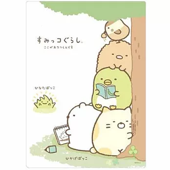 San-X 角落公仔角落生活系列墊板。樹木