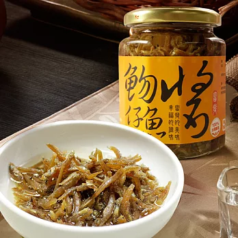 【那魯灣】富發吻仔魚醬 1罐(265g/罐)