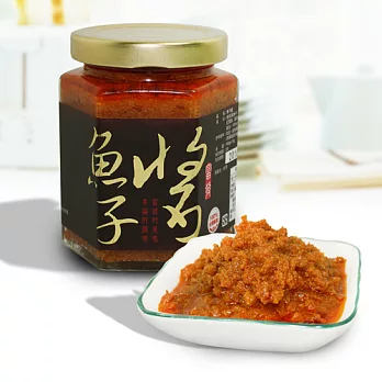 【那魯灣】富發魚子醬1罐(淨重160克/罐)