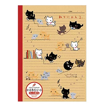 San-X 小襪貓音樂幸運草系列 B5 筆記本。横條