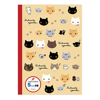 San-X 小襪貓音樂幸運草系列 B5 筆記本。方格