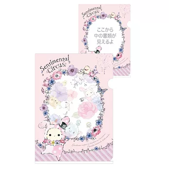 San-X 魔幻馬戲團無名花園系列A4文件夾。花園魔鏡