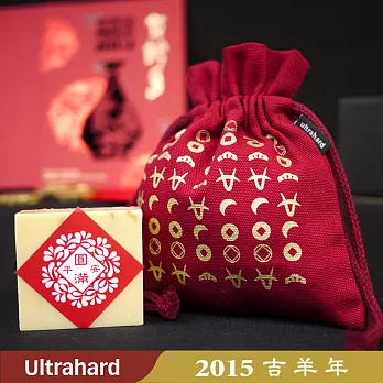 Ultrahard 吉祥如意禮盒組(新春限定版)