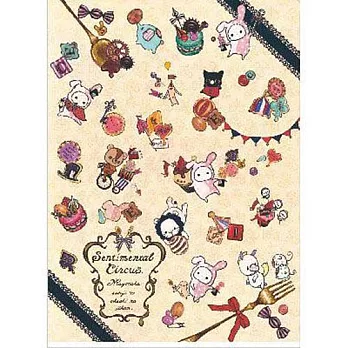 San-X 魔幻馬戲團時尚系列A4文件夾。甜點下午茶