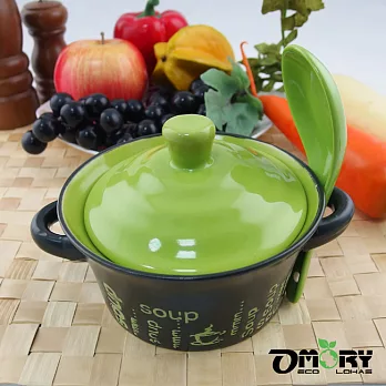 【OMORY】雙耳SOUP陶瓷碗/湯碗-附蓋及匙-250ml綠色