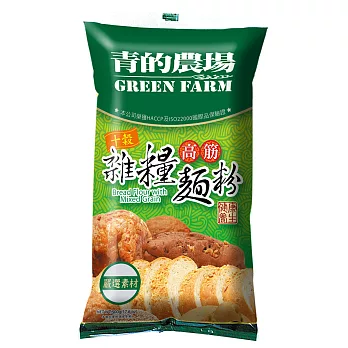 【青的農場】十穀雜糧高筋麵粉 500g