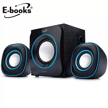 E-books D10 三件式多媒體喇叭藍