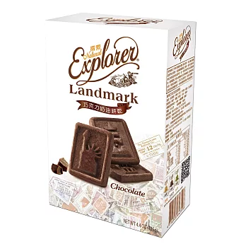 『探索餅乾』巧克力奶油餅乾