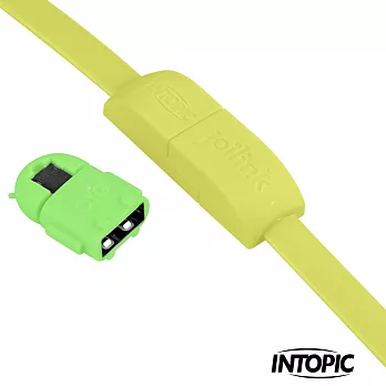 INTOPIC 廣鼎-Micro USB OTG 傳輸線CB-OTGP-01清新綠