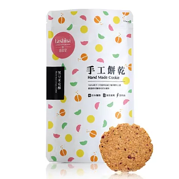 田品堂-黑豆米克酥(120g、袋裝) (全素)