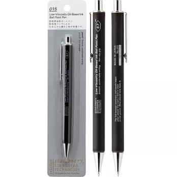 【Stalogy】設計款防滑筆身油性原子筆(0.7mm)