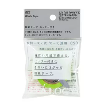 【Stalogy】調色盤和紙膠帶(tender green)