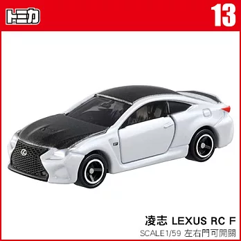 TOMICA 多美小汽車NO.013 凌志 LEXUS RC F